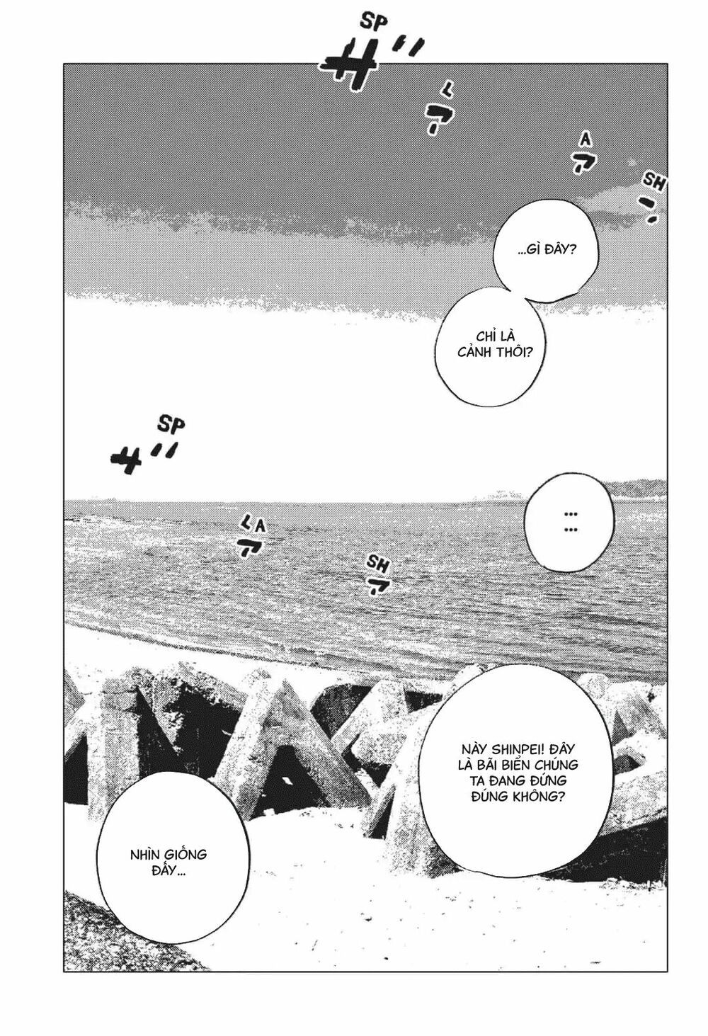 summer time render chapter 40 18