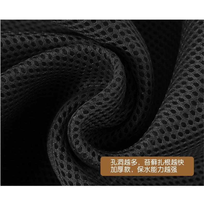 Lưới giữ ẩm bán cạn bằng Hygrolondày 3mm kích thước lớn