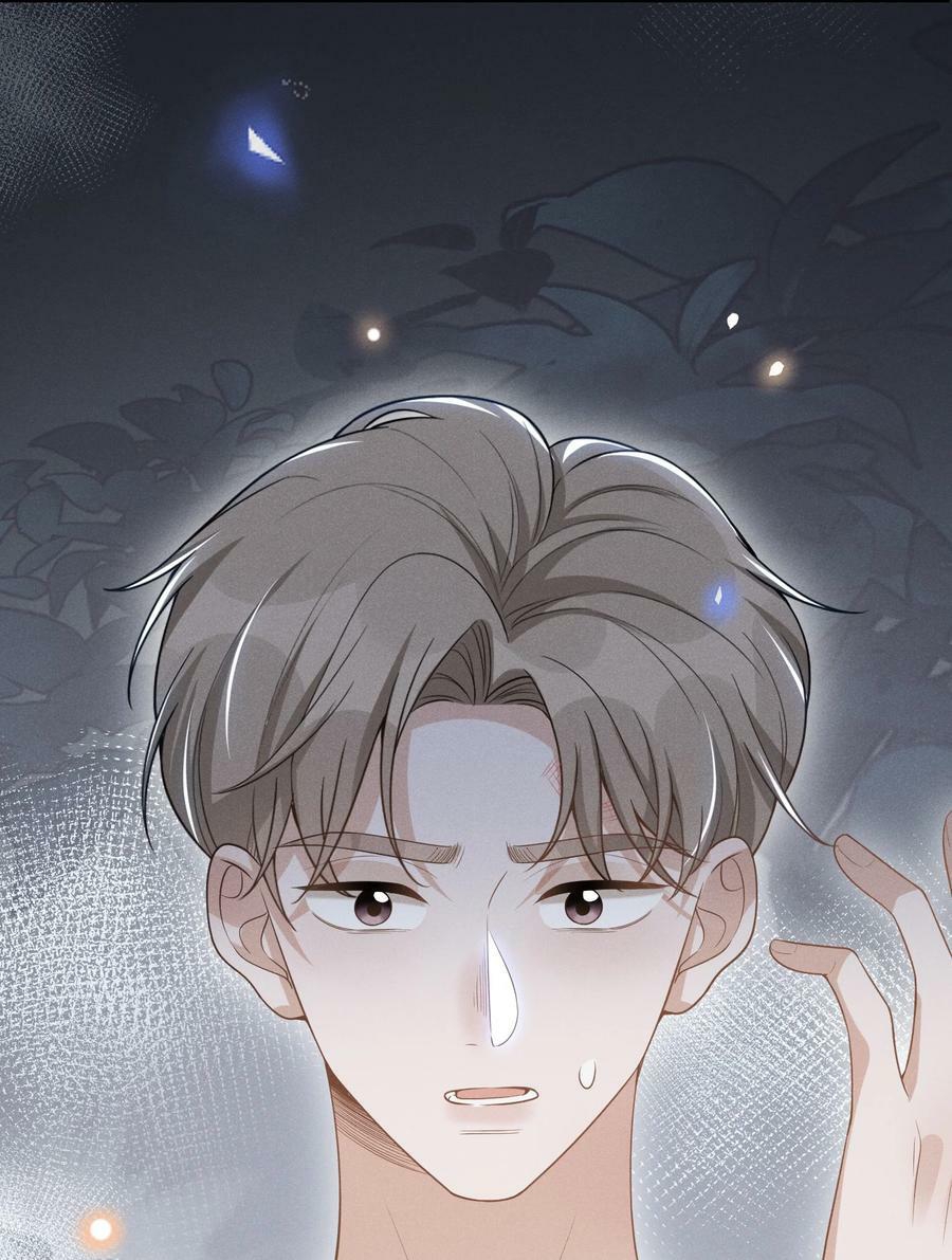 kiếp sau không gặp chapter 55 44