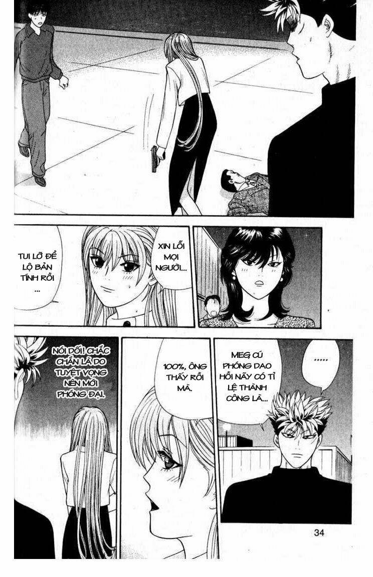 thiên sứ tráo trở chapter 41 13