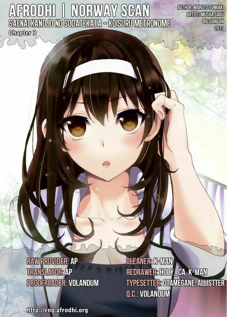saenai kanojo no sodatekata - koisuru metronome chapter 3 27