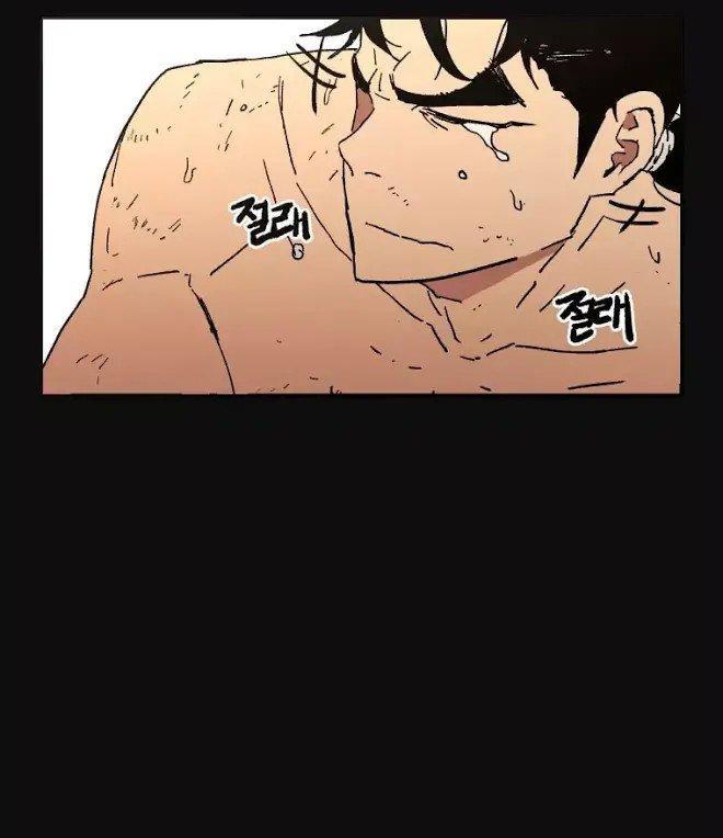 Bố Vô Song chapter 20 18