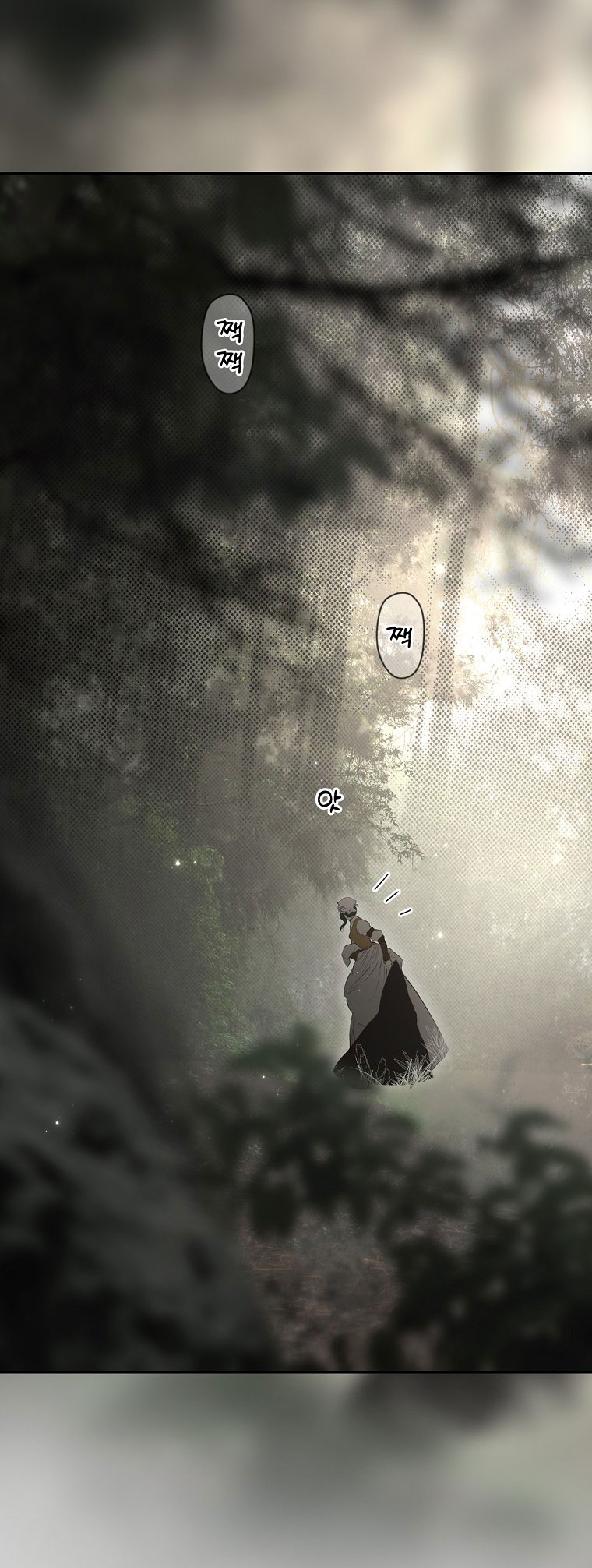 quý cô bí ẩn - secret lady chapter 78.2 11