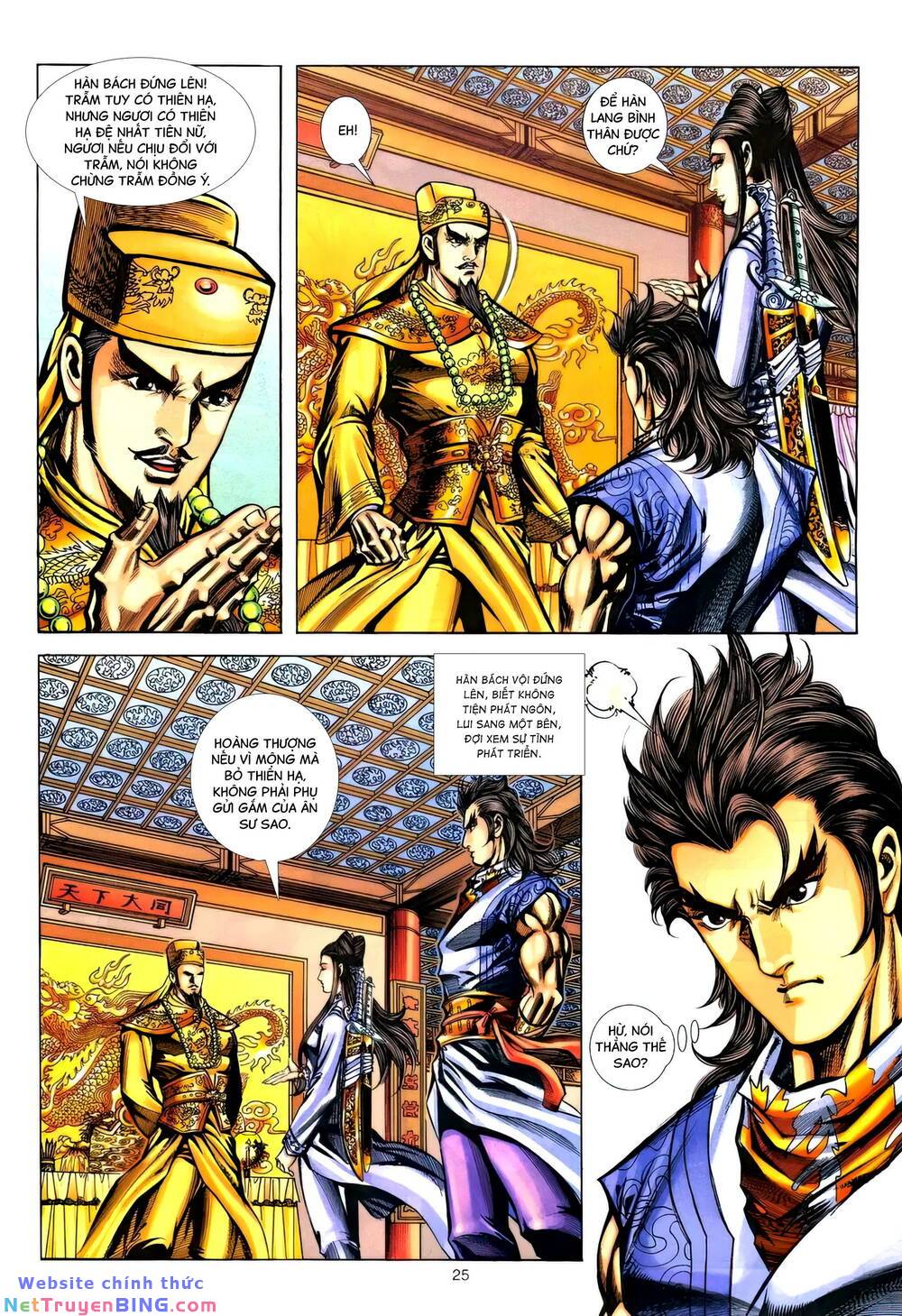 phiên vân phúc vũ ii chapter 168 24