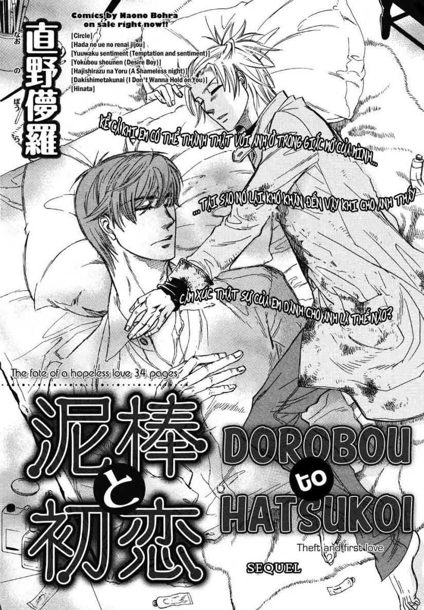 dorobou to hatsukoi chapter 3 4
