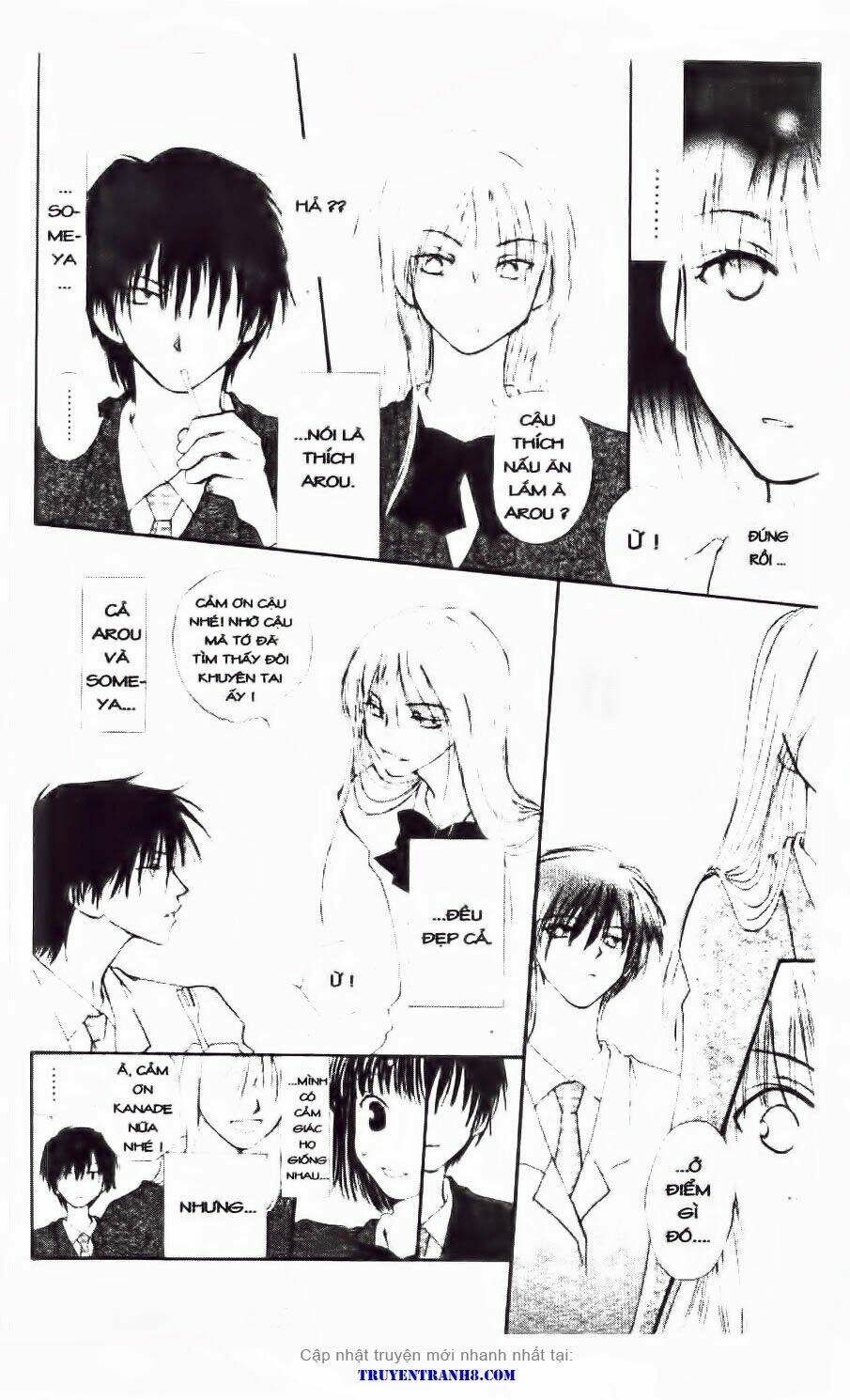 land of the blindfolded chapter 17 8