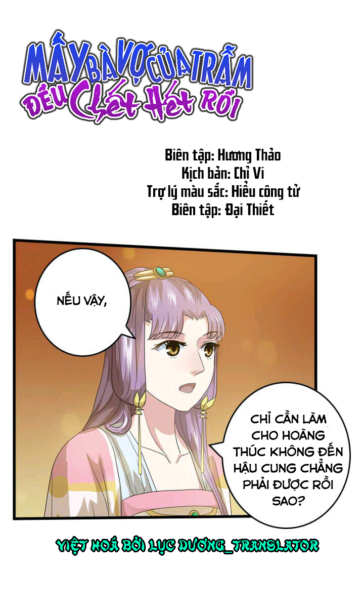 mấy bà vợ của trẫm đều chết hết rồi chapter 31 1