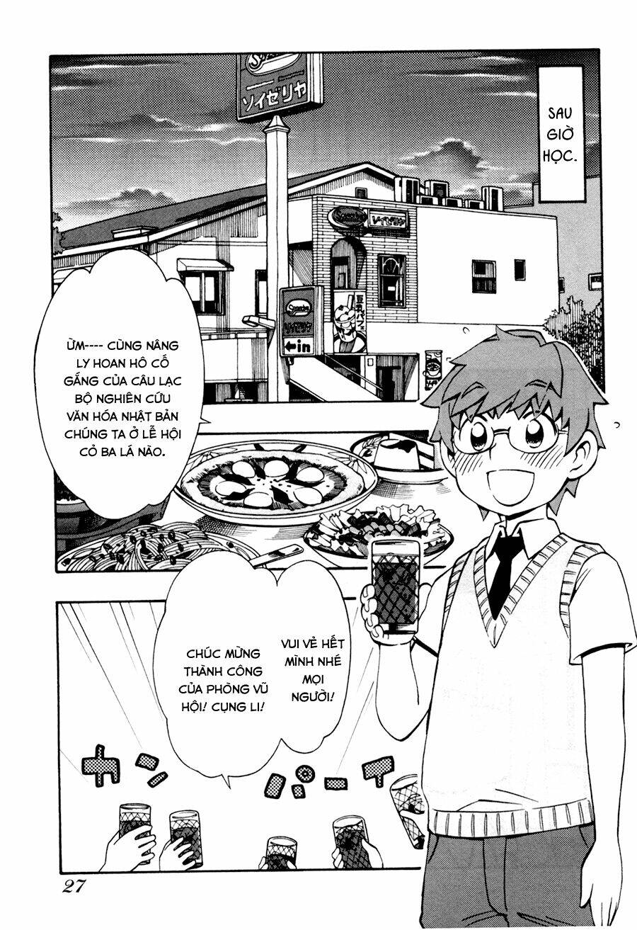 alyosha chapter 30 30