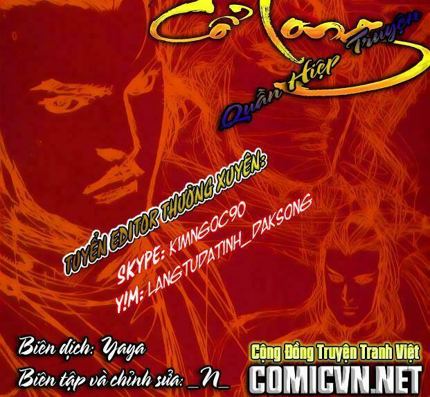 cổ long quần hiệp chapter 55 1