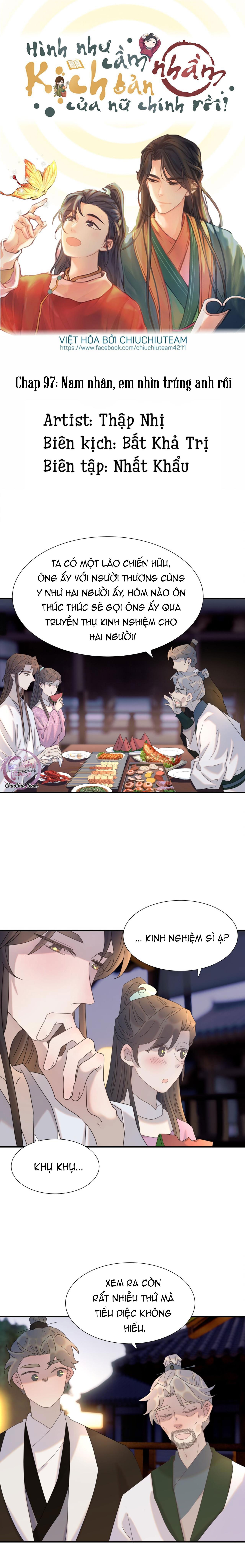 hình như cầm nhầm kịch bản của nữ chính rồi chapter 97 1