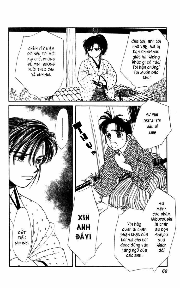 gió sáng chapter 2 17