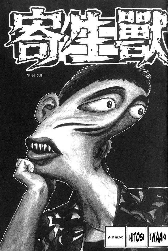 kiseijuu - ký sinh vật chapter 27 1