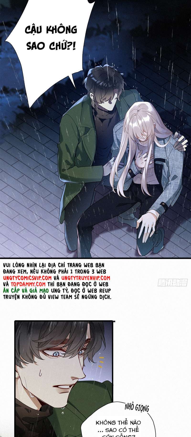 thỉnh quân nhập quái chapter 49 16