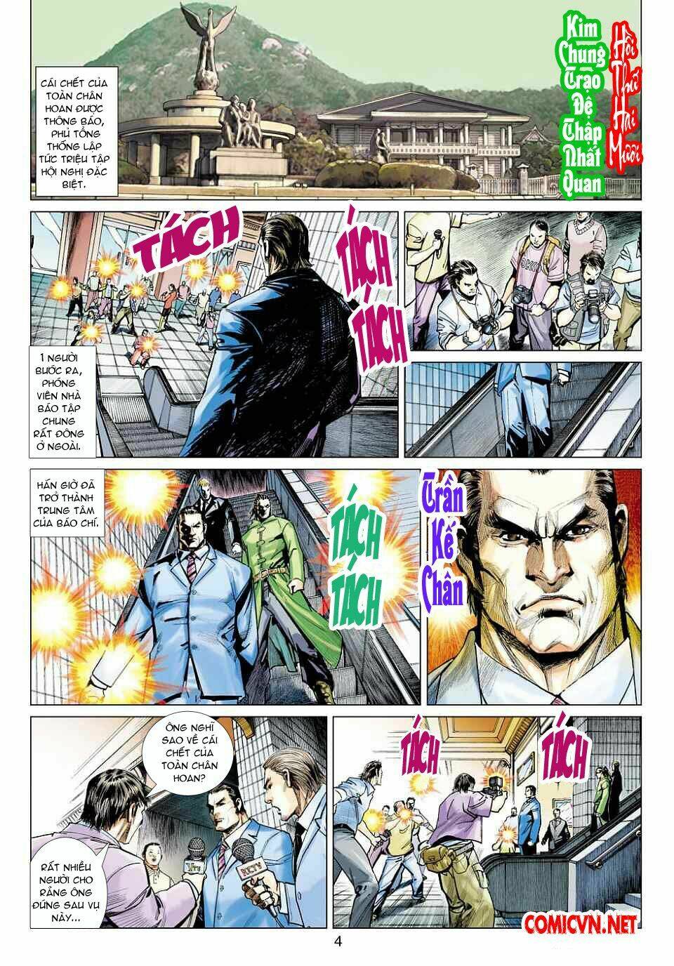 vương phong lôi 1 chapter 20 2