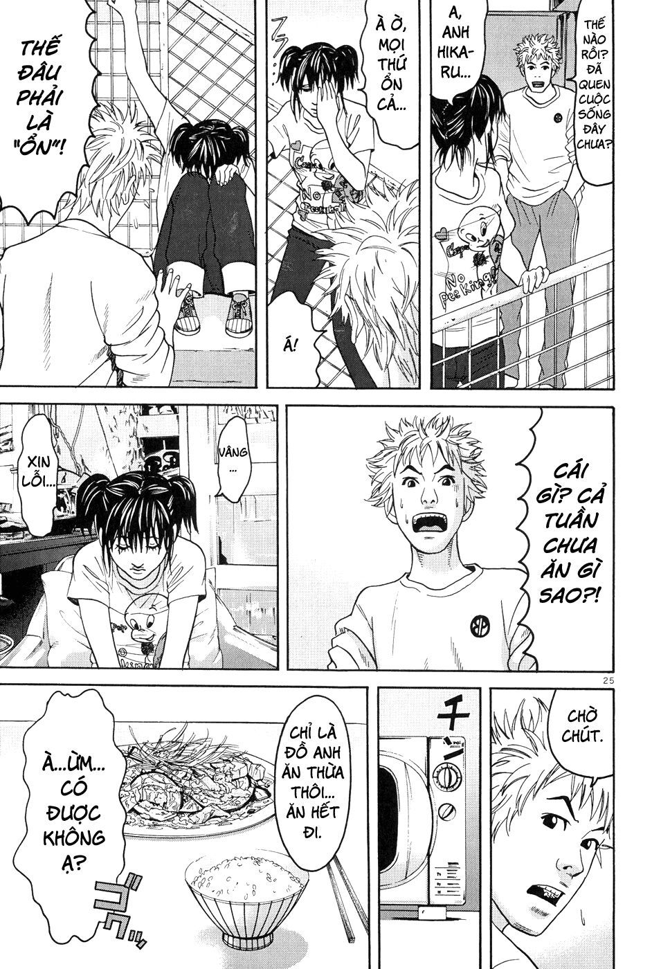 happiness chapter 6 27