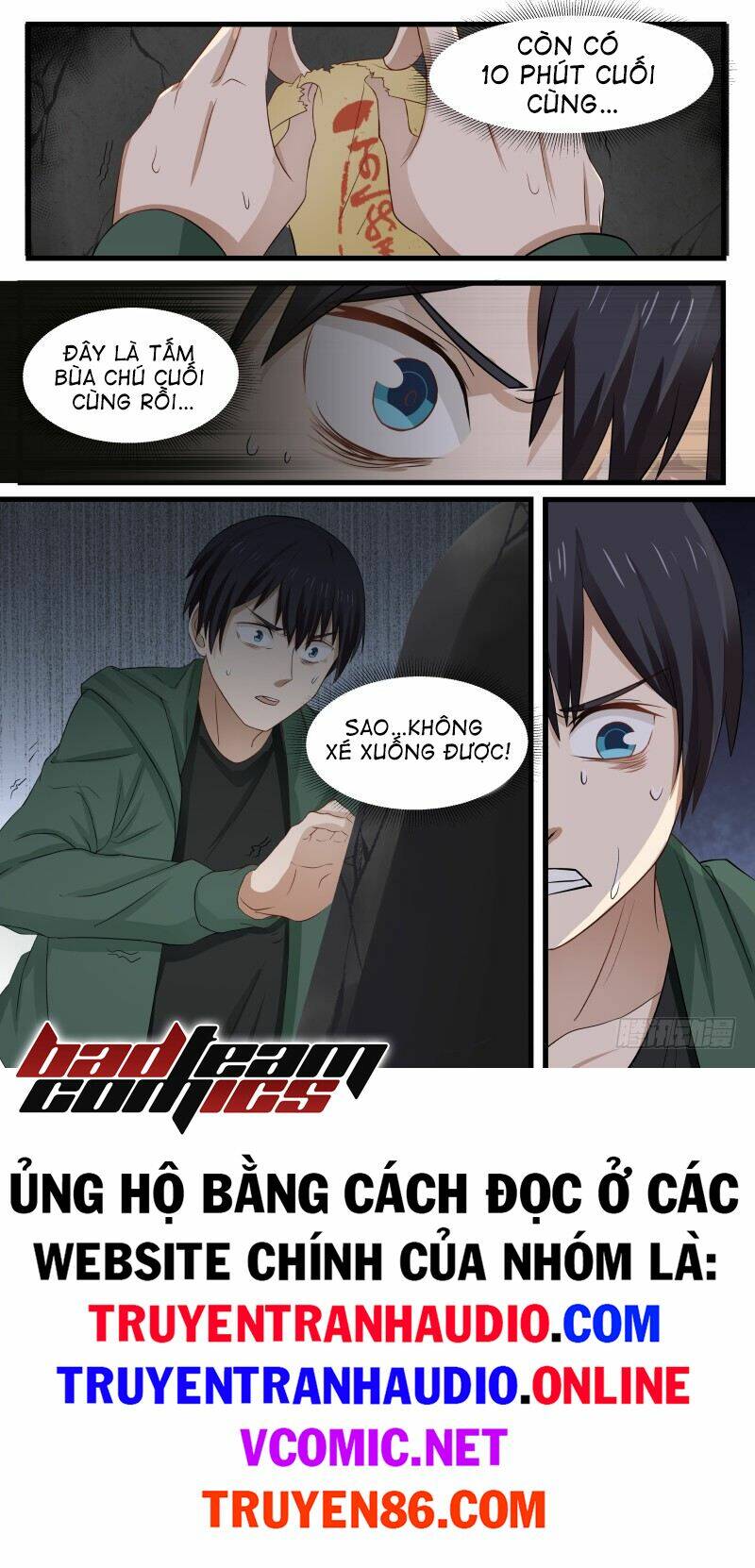 rạp chiếu phim địa ngục chapter 23 6