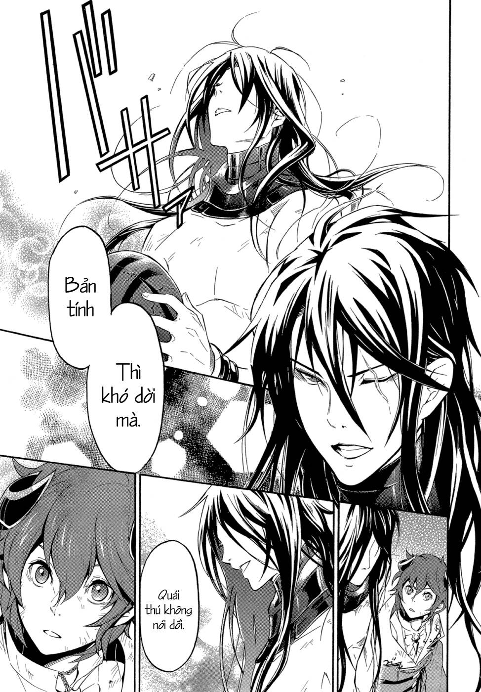 antimagia chapter 3 31