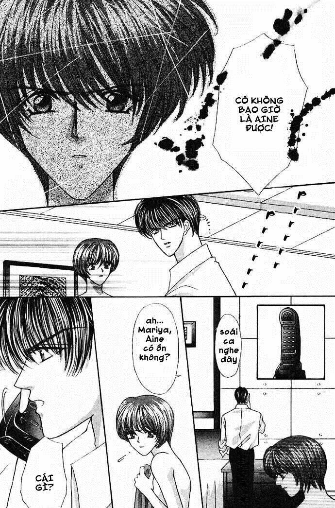 kaikan phrase chapter 47 9