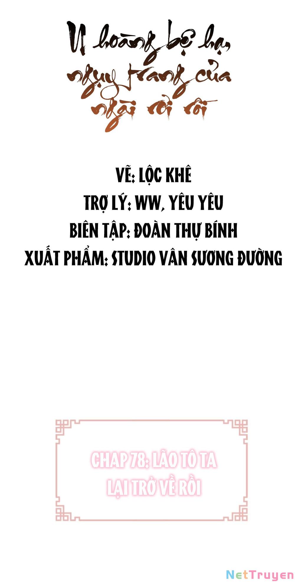 lại bị bệnh chiều chuộng quấn lấy chapter 78 2