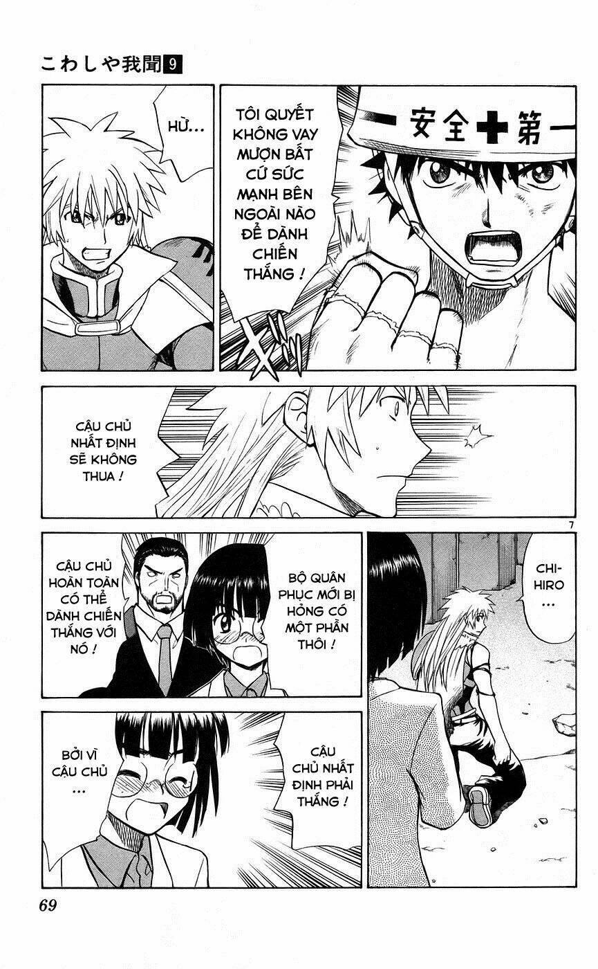 kowashiya gamon - nhiệm vụ đặc biệt chapter 82 7