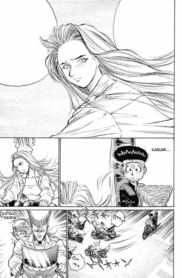 ningen kyouki katsuo chapter 20 13