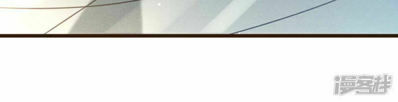 đơn phương 37.5 chapter 12 26