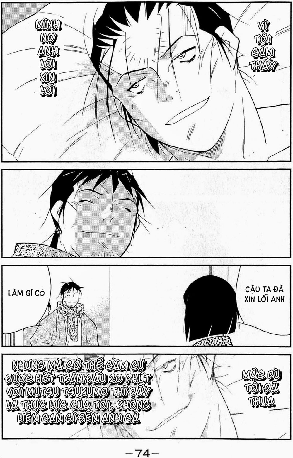 truyền nhân atula 3 chapter 33 5