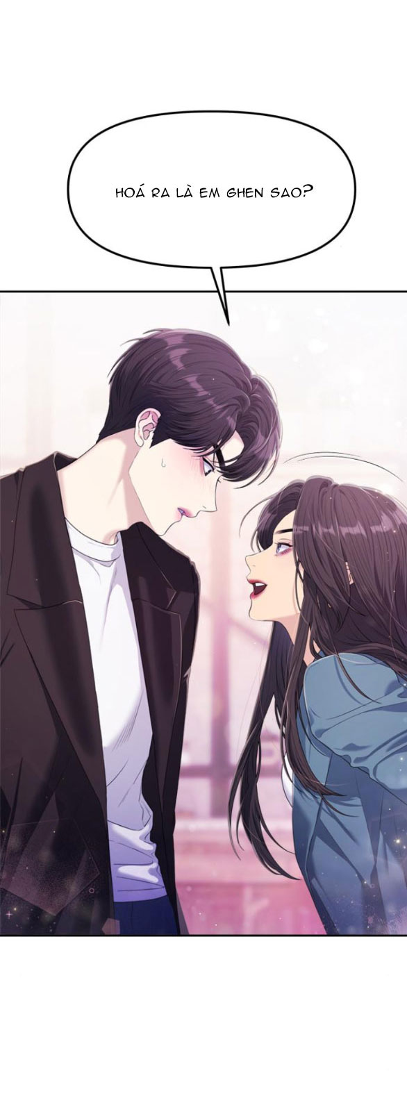 Couple Breaker chapter 51.1 11