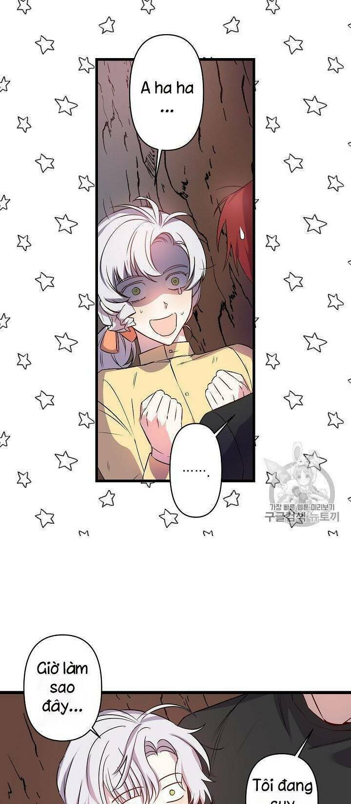 hôn lễ báo thù chapter 16 13