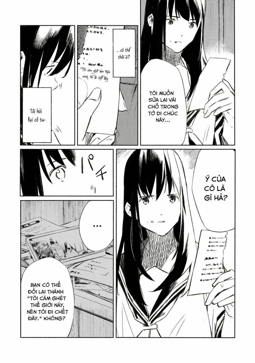 azure and claude chapter 2 4