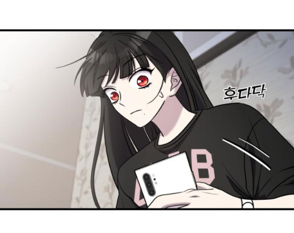 phản diện thuần túy chapter 58.2 113