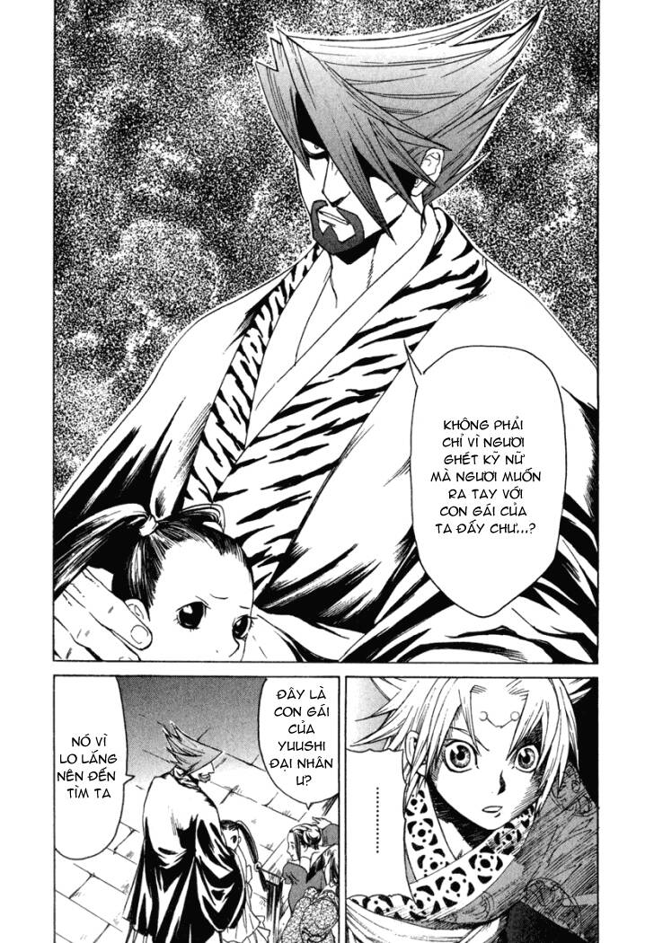qwan chapter 3 33