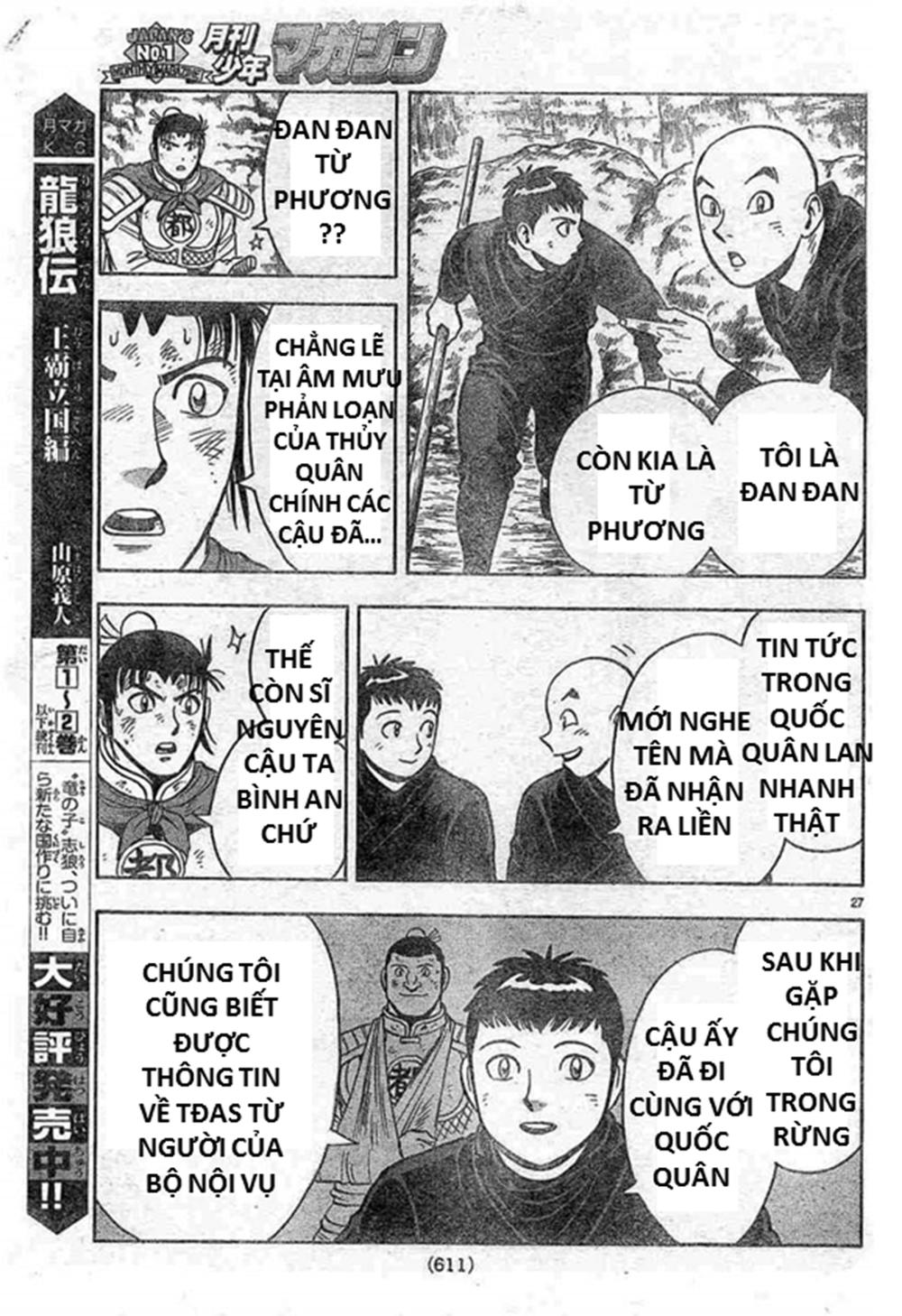 hoàng phi hồng phần 4 chapter 130 27