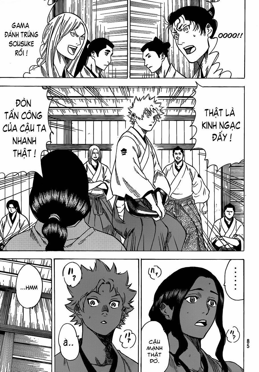 gamaran chapter 151 6