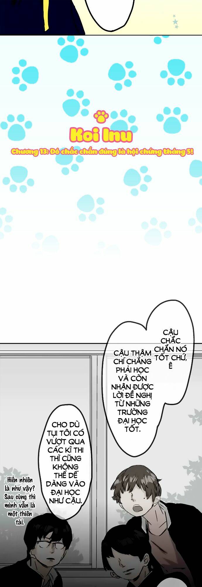 koi inu chapter 13 4