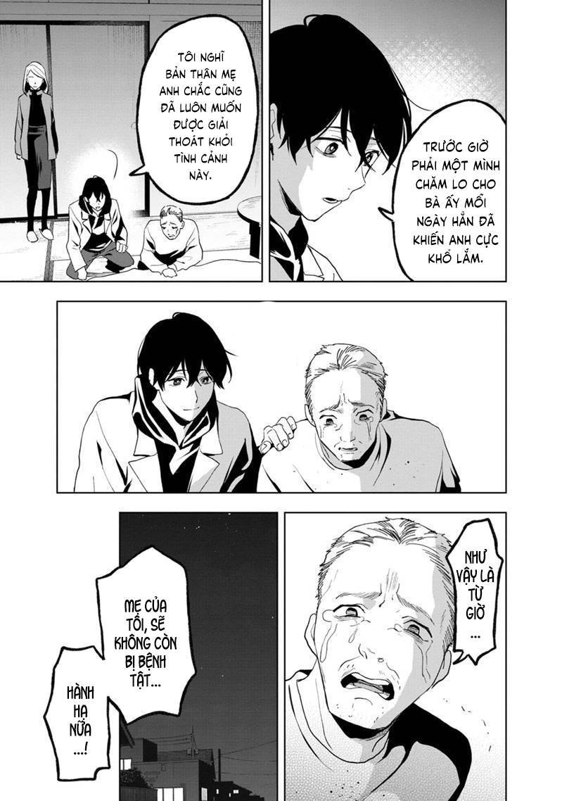 biệt khúc cuối cùng. chapter 32 19