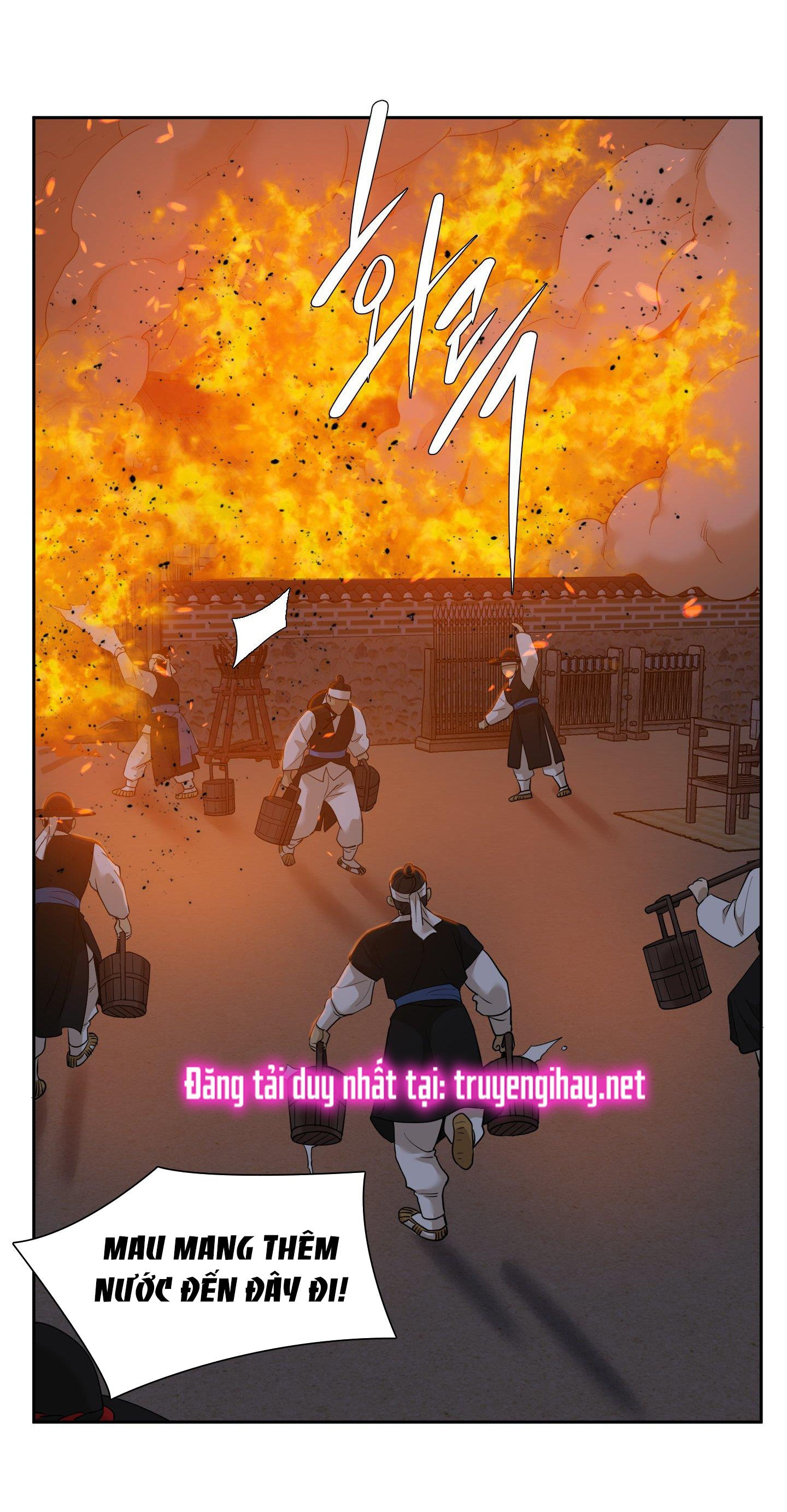 mắt phủ toàn sương chapter 70 37