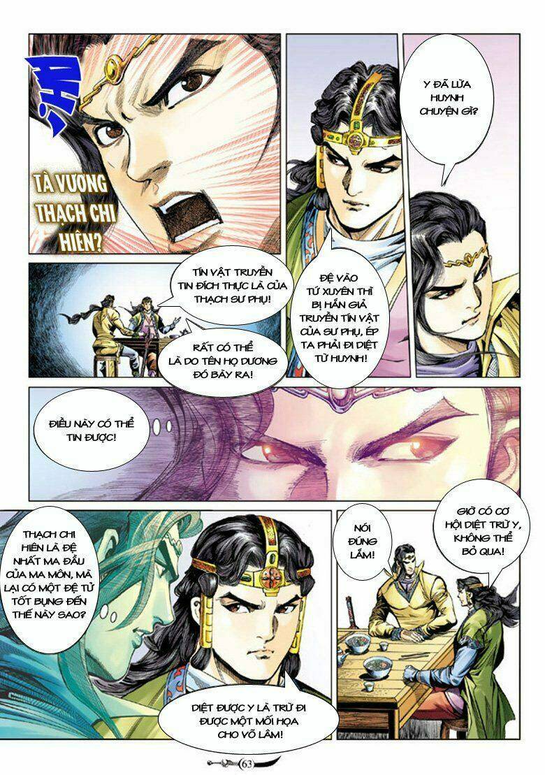 đại đường song long truyện chapter 81 24