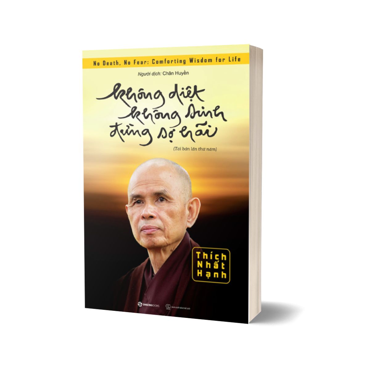 Combo Không Diệt Không Sinh + Hiểu Về Trái Tim + Muôn Kiếp Nhân Sinh - Khổ Nhỏ