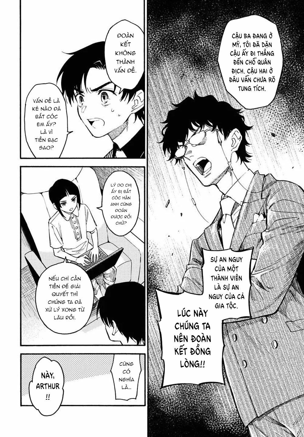 odoru sennen kazoku chapter 1 12