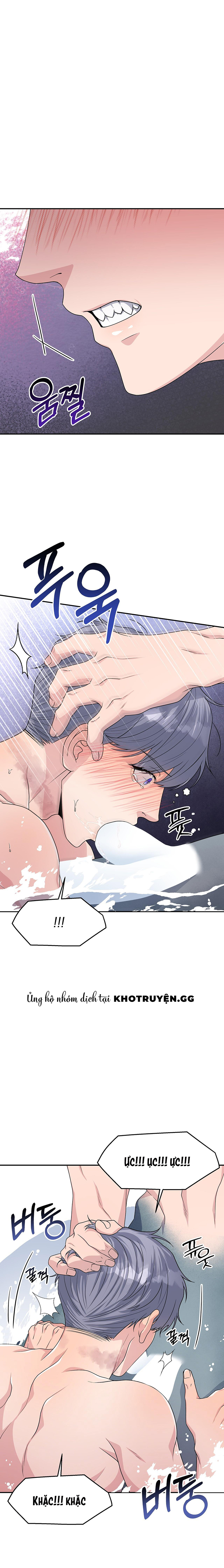 under the leg chapter 3 19