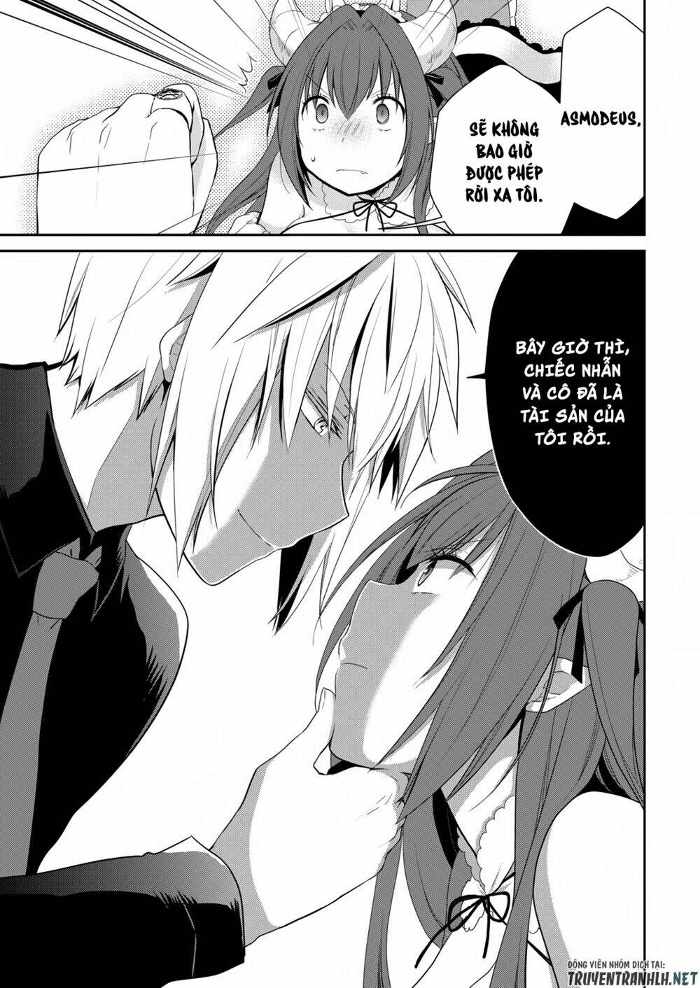 asmodeus wa akiramenai chapter 23 16