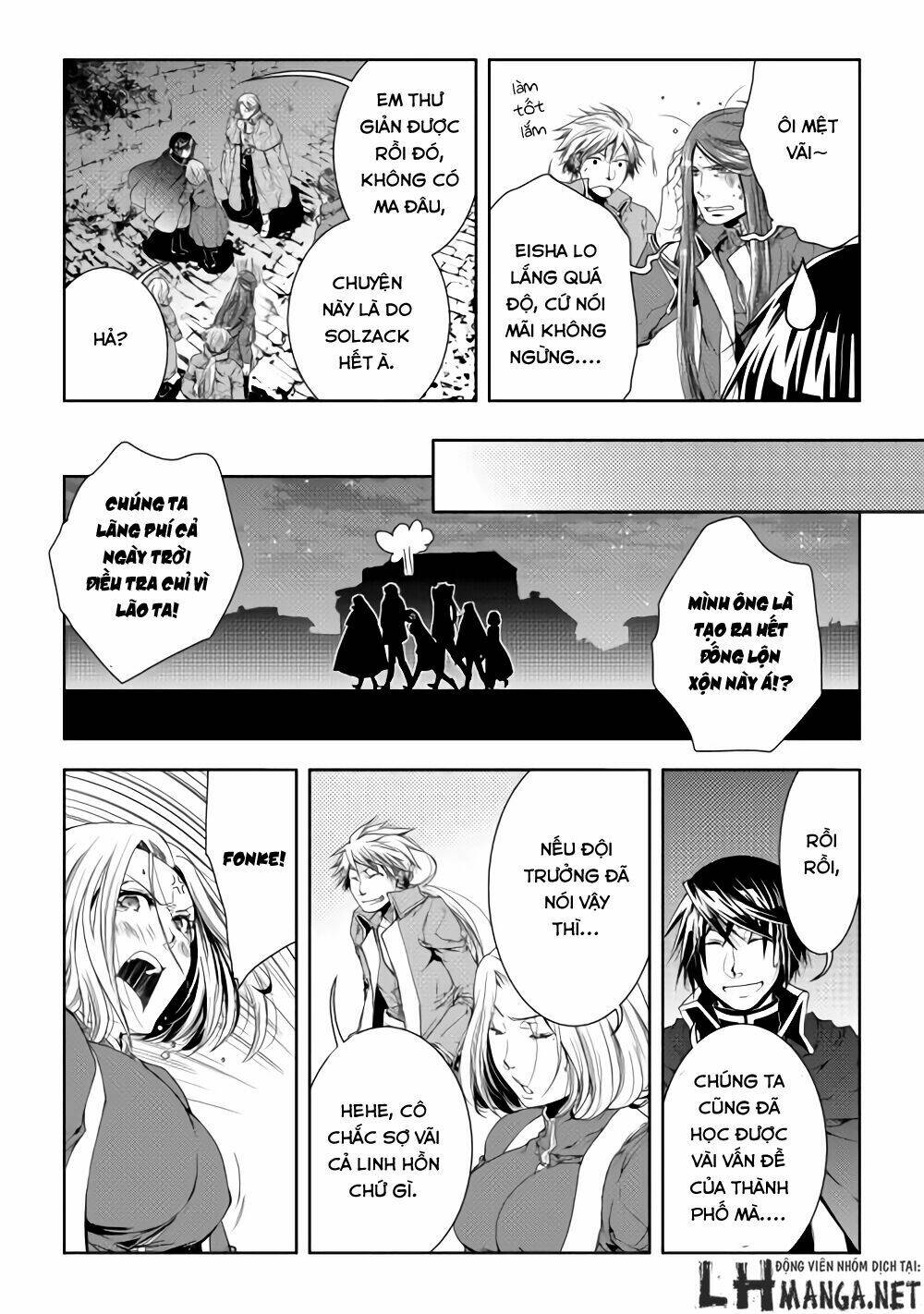 world customize creator chapter 27 19