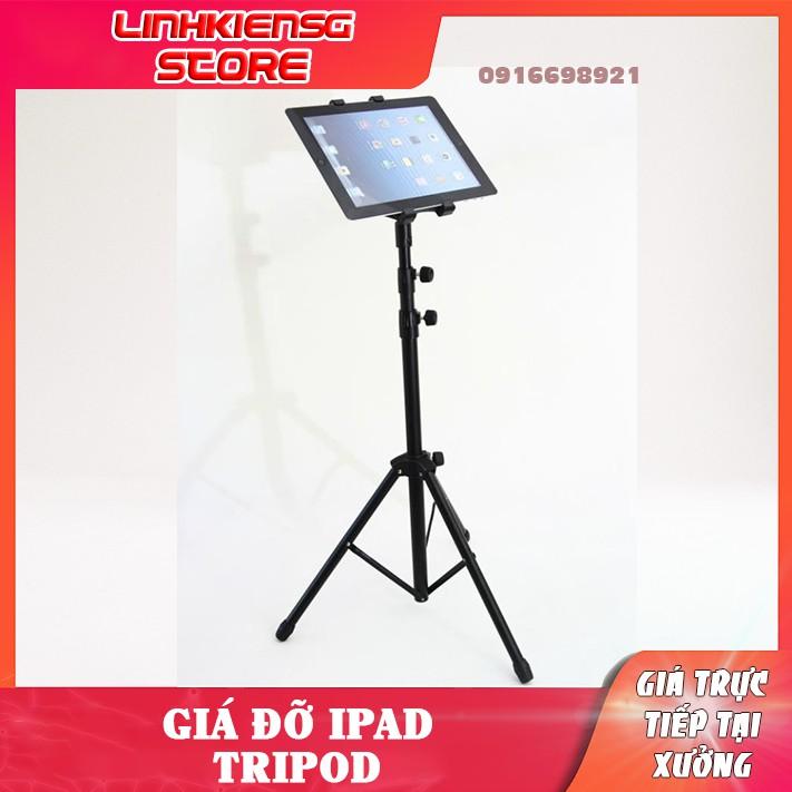 Giá đỡ Ipad điện thoại tripod chân thép 2m điều chỉnh được