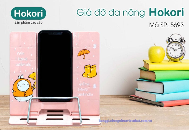 Giá đỡ đa năng Việt Nhật Hokori 5693 giá đỡ sách, điện thoại, máy tính bảng - Hàng chính hãng