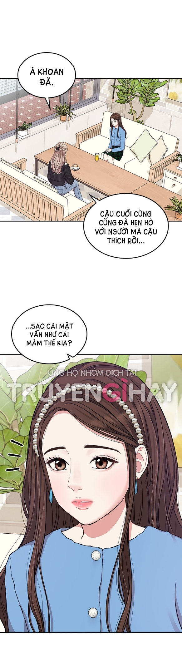 gửi em người đánh cắp những vì sao - to you who swallowed a star chapter 25.1 14