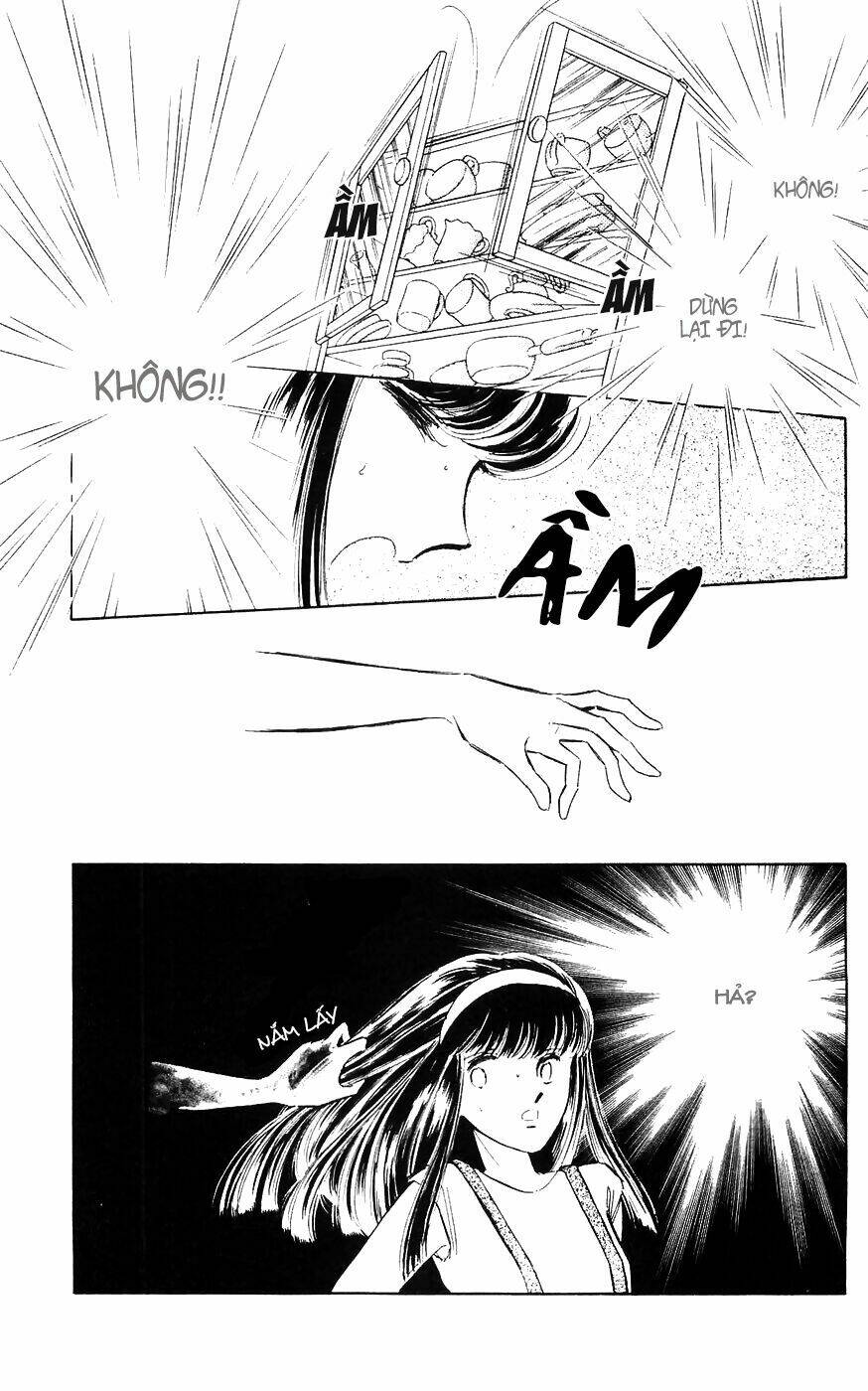 ryouko no shinrei jikenbo chapter 1 16