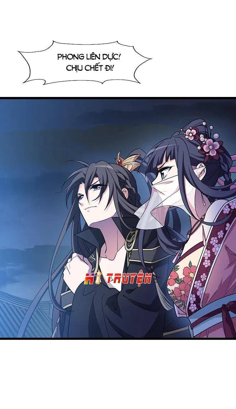 phượng nghịch thiên hạ chapter 480.1 18