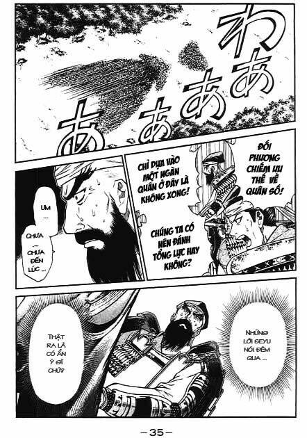 sơn tặc seyu chapter 40 36