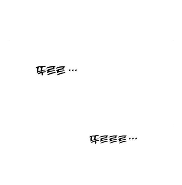 [18+] Nước Mắt Trên Đóa Hoa Tàn chapter 27.2 31